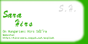 sara hirs business card